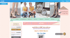 Desktop Screenshot of girls-lifestyle-shop.com