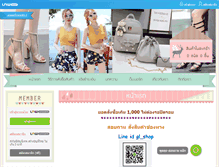 Tablet Screenshot of girls-lifestyle-shop.com